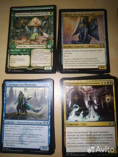 MTG magic the gathering карточная игра + кубик