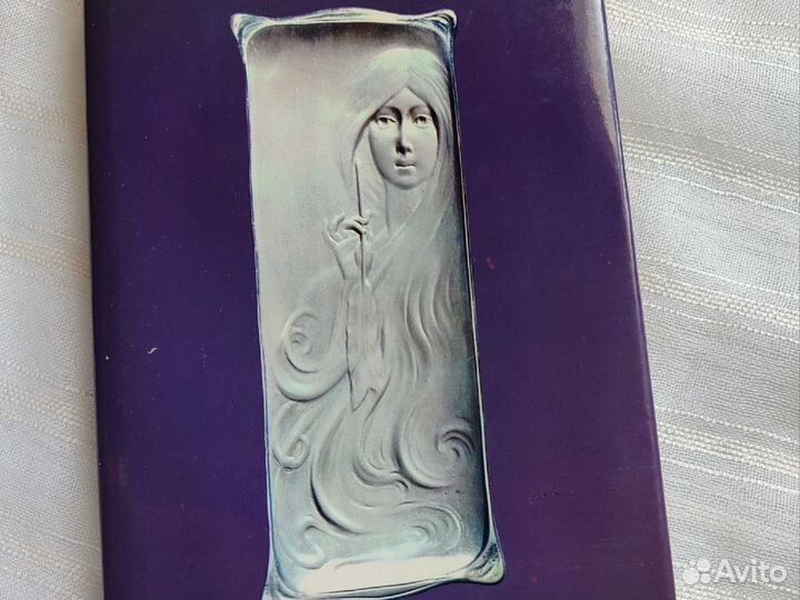 Книга арт нуво, издательского дома Paul Hamlyn