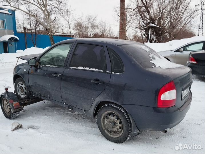 Ваз (LADA) Kalina I щит опорный задний левый