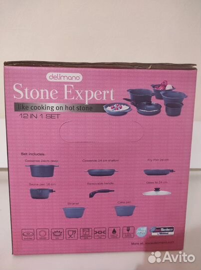 Набор посуды Delimano Stone Expert 12 в 1