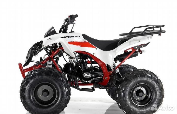 Квадроцикл 125 кубов ATV Motax Raptor LUX 125 сс