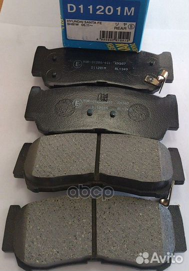 D11201M kashiyama Колодки торм диск задн с датч