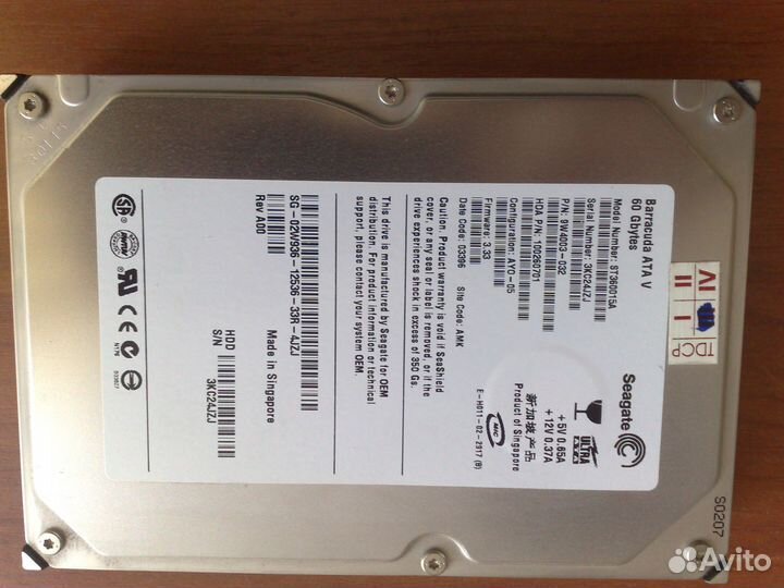 Жесткие диски IDE