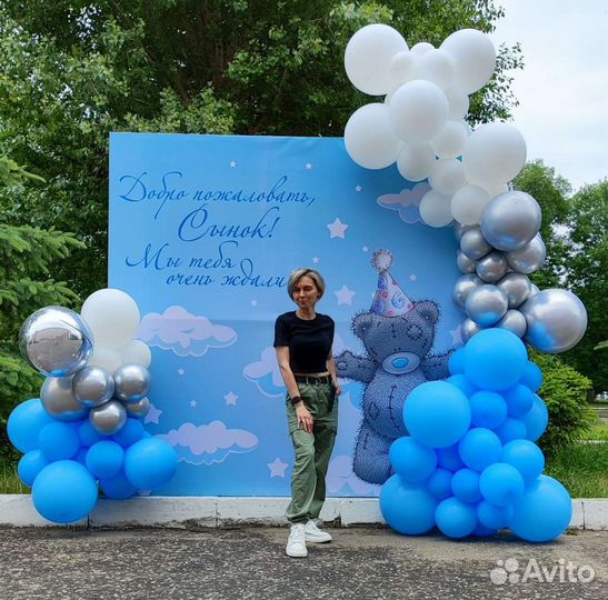 Фотозона из золотых пайеток