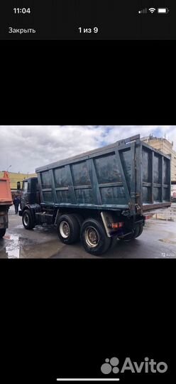 Аренда самосвала