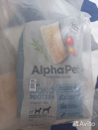 Корм alphapet для собак