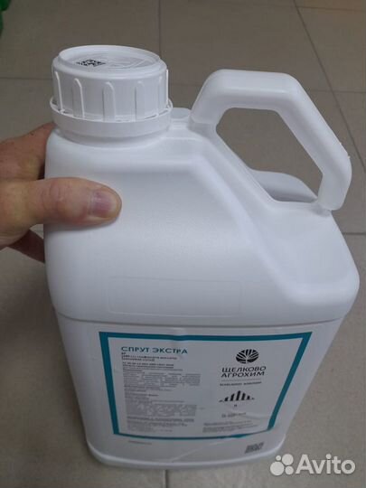 Спрут Экстра,вр