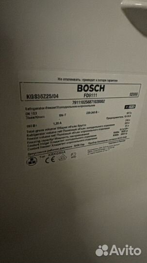 Холодильник bosh kgs36z25