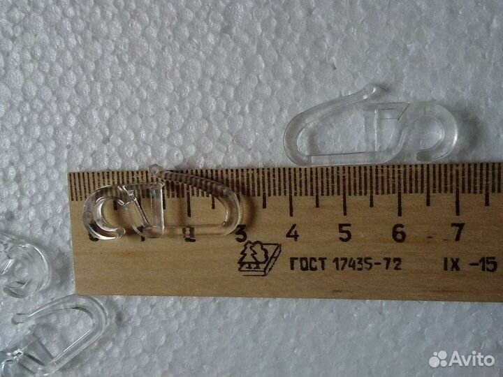 Штора тюль бордово-красная Ширина 3м, длина 2.3м