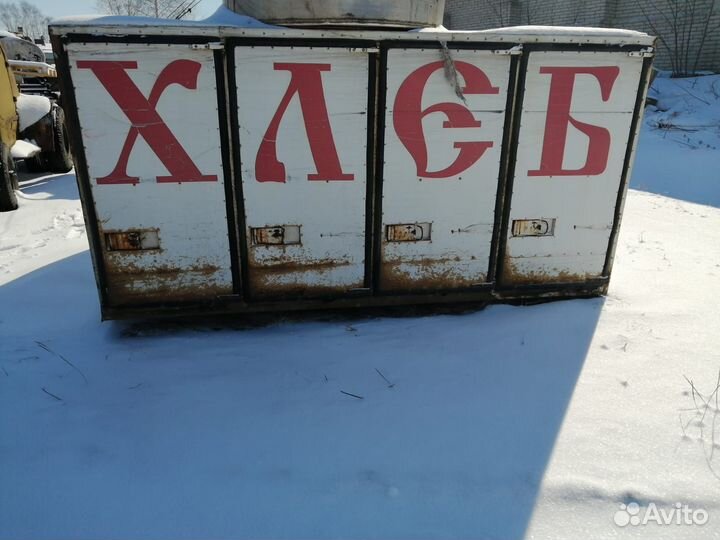 Продам будку