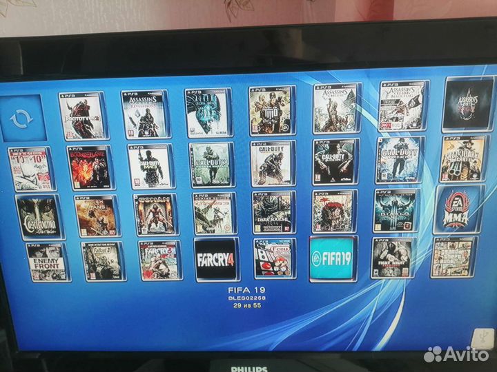 PlayStation 3 super slim 500gb
