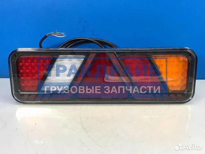 Фонарь задний правый универсальный LED 24В