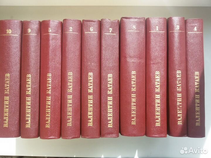 Собрания сочинений