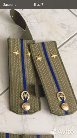 Погоны офицерские кгб СССР новые