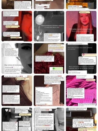 Гадание на картах Таро