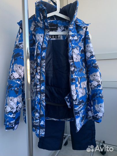 Горнолыжный костюм Glissade, р-р 152-170