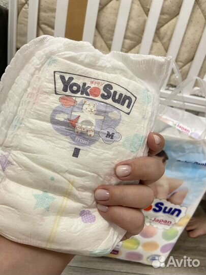 Yokosun подгузники трусики М