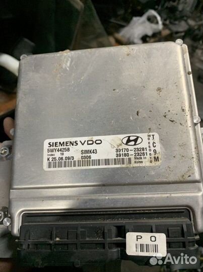 Эбу Hyundai Tucson