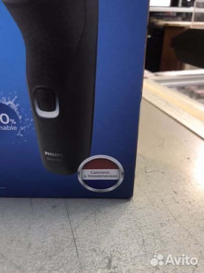 Бритва электрическая Philips S 1133/41