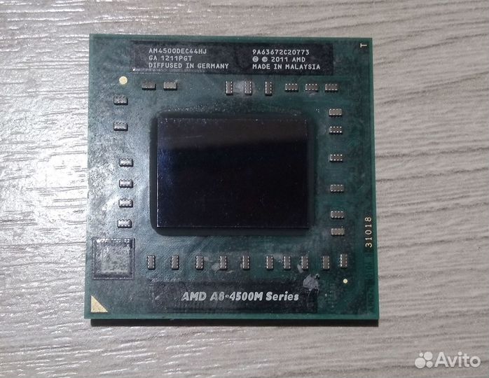 Процессор для ноутбука AMD A8-4500M