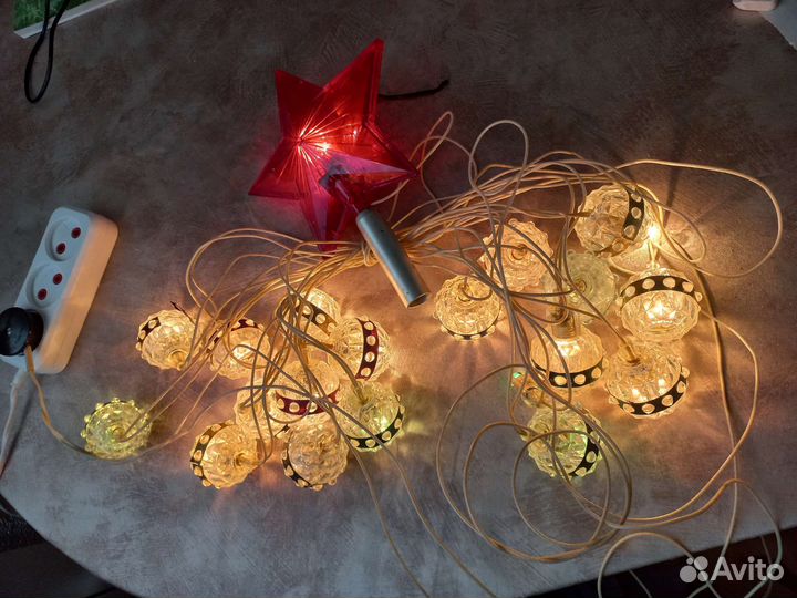 Гирлянда светящаяся, времен СССР со звездой