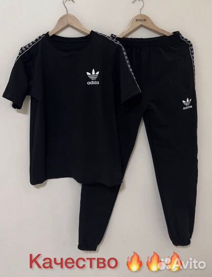 Спортивный костюм штаны футболка Adidas