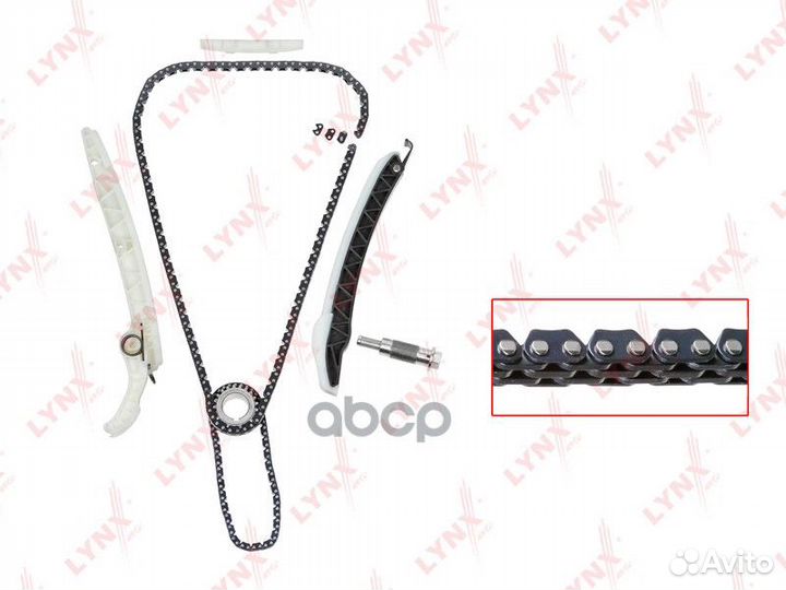 Комплект цепи грм TK0206 lynxauto