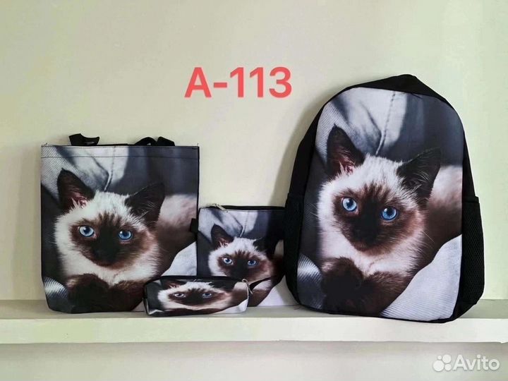 Рюкзак для девочек и для мальчиков