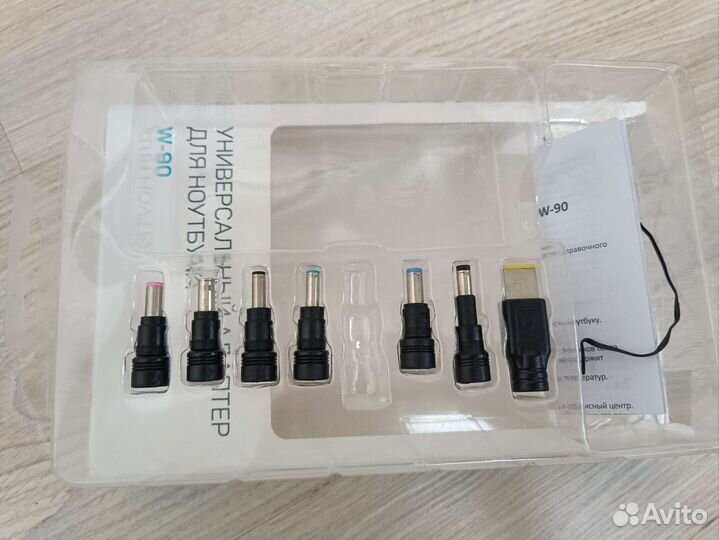 Переходники для блока питания ноутбука