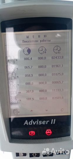 Комбайн Ростсельмаш Vector, 2019