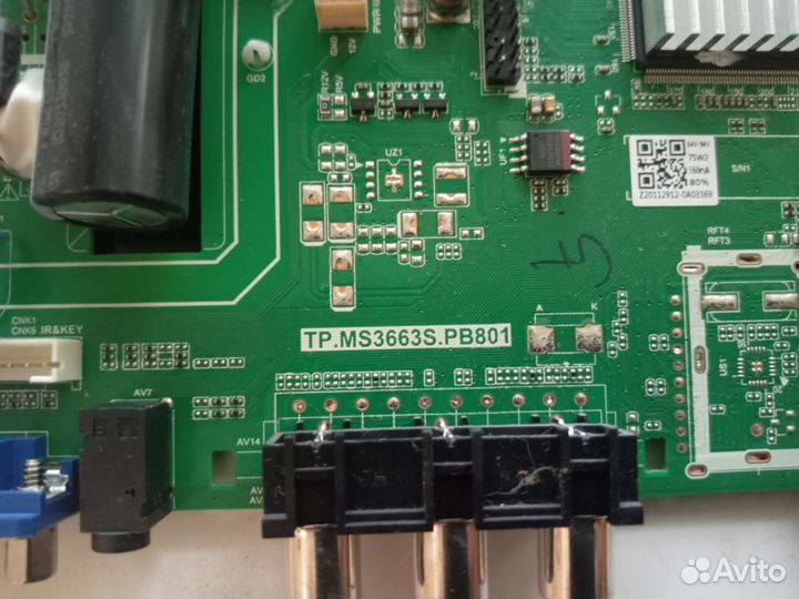TP.MS3663S.PB801