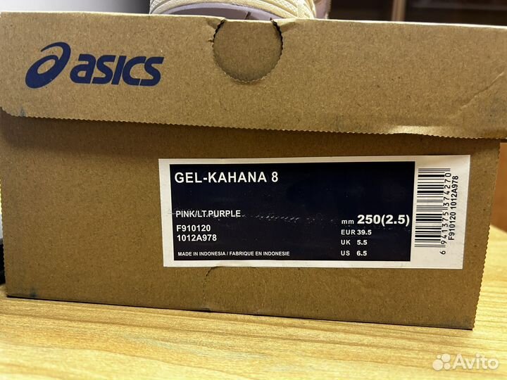 Кросовки asics