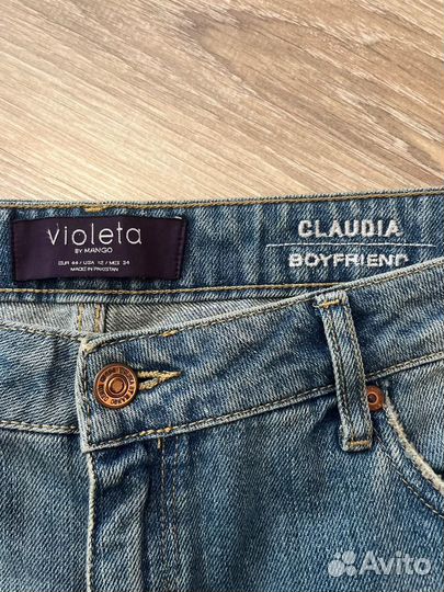 Violeta by mango джинсы
