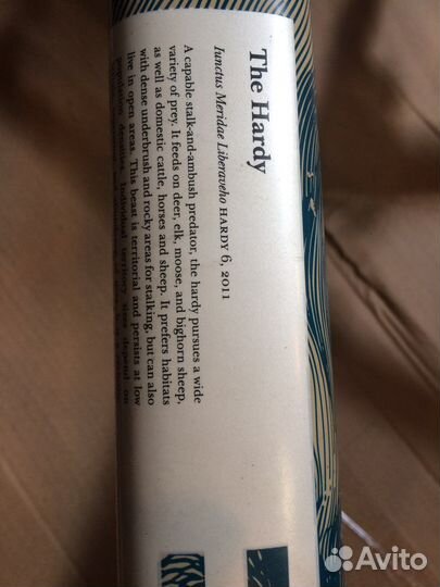 Велосипед merida 26