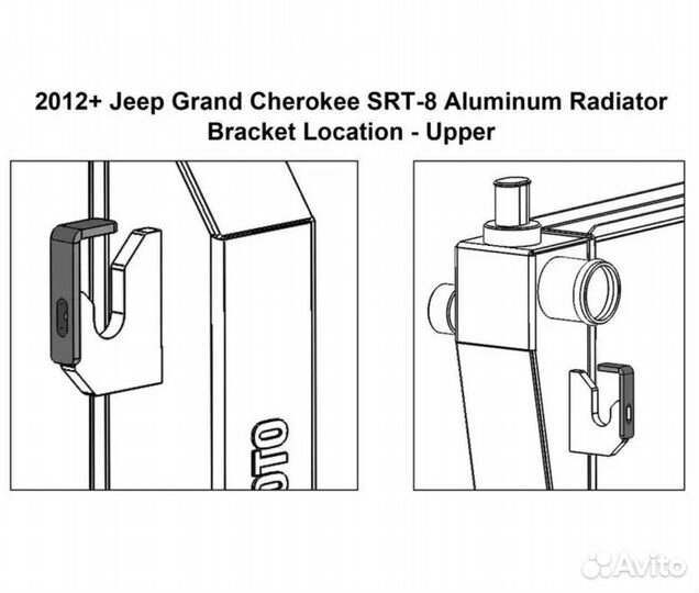 Усиленный радиатор двс Mishimoto для 12-20 Jeep