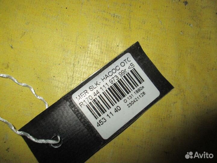 Насос отопителя на Mercedes-Benz Slk-Class R170.44