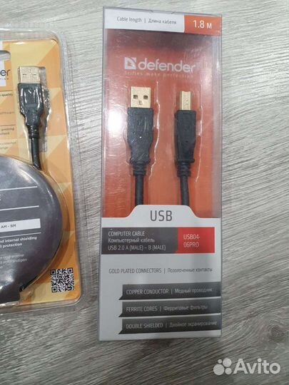 USB кабель A-B defender