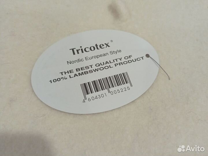 Берет женский