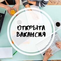 Менеджер для работы на входящей линии