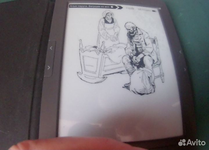 Электронная книга digma e 656