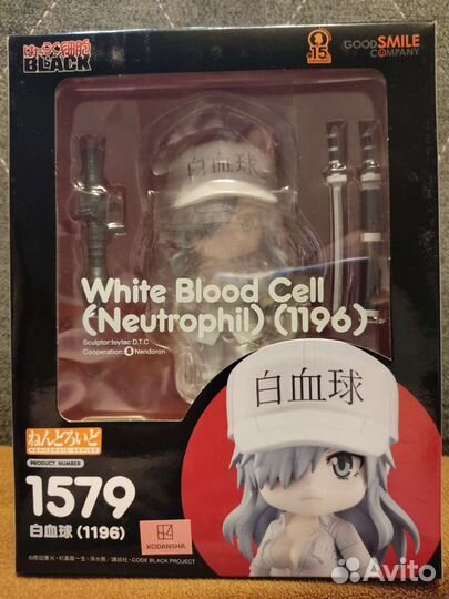 Nendoroid Neutrophil Good smile company