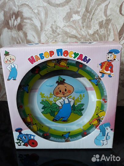 Детская посуда
