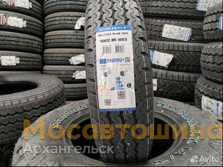 Triangle TR652 165/80 R13C 94Q