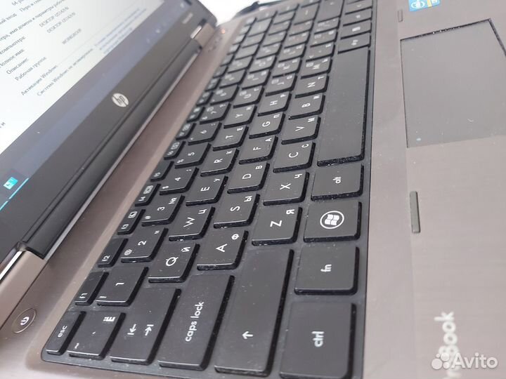 Ноутбук HP Probook 6470b