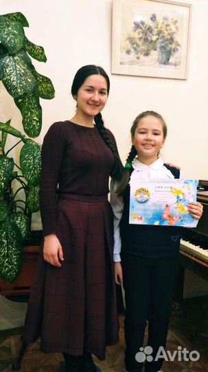 Преподаватель по флейте