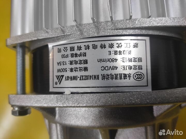 Bldc мотор, редукторный электродвигатель