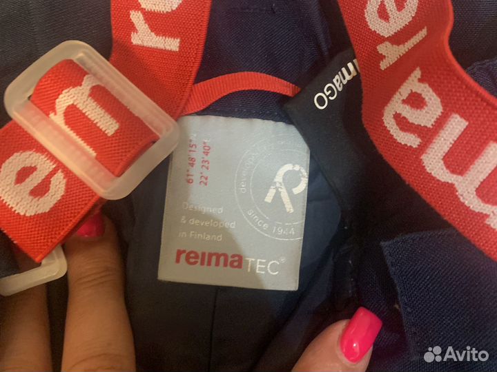 Штаны reima 116