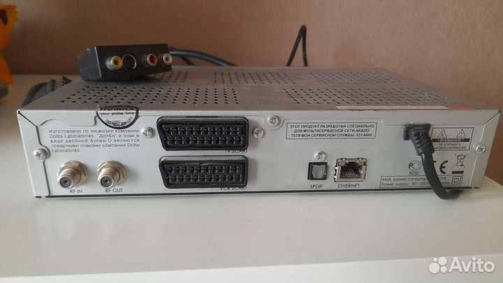 Цифровой тв ресивер