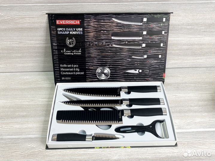 Набор подарочных кухонных ножей