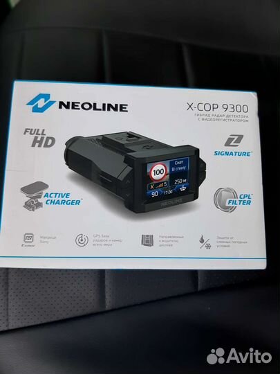 Neoline x-cop 9300